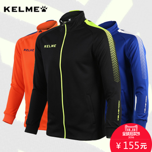 KELME K077