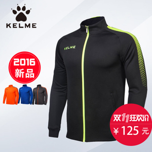 KELME K077