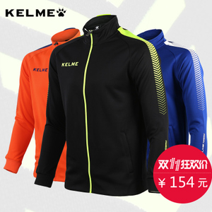 KELME K077