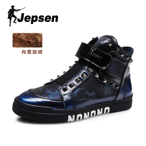 Jepsen/吉普森 J16DGDF190-DF942