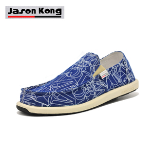 Jason Kong CJ-M-09604
