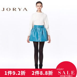 Jorya/卓雅 H1602302