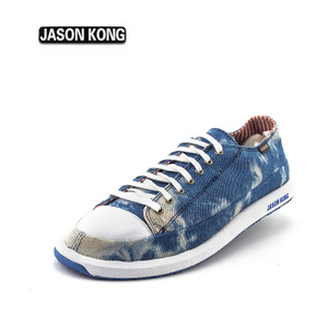 Jason Kong CJ-M-09118