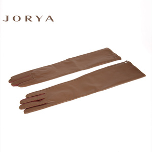 Jorya/卓雅 I1480404