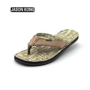 Jason Kong CJ-M-09127