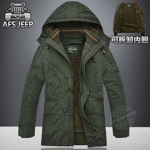 Afs Jeep/战地吉普 58691356-8856