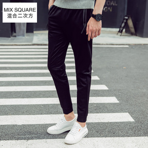 MixSquare/混合二次方 S65K74