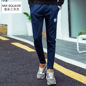 MixSquare/混合二次方 S65K73