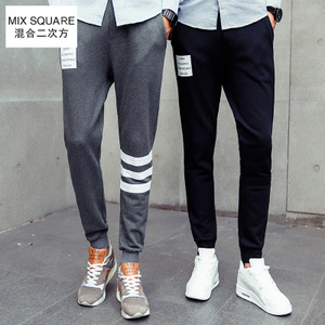 MixSquare/混合二次方 S65K55