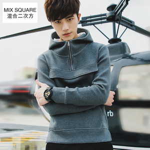 MixSquare/混合二次方 S63S04