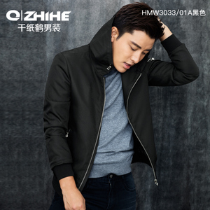 QZHIHE/千纸鹤 HMWT3033-01A