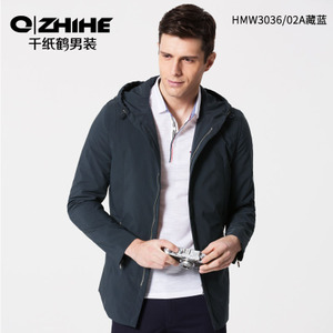 QZHIHE/千纸鹤 HMWC3036-02A