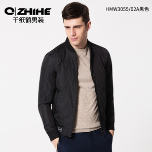 QZHIHE/千纸鹤 HMWC3055-02A