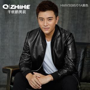 QZHIHE/千纸鹤 HMWT3086-01A