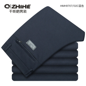 QZHIHE/千纸鹤 HMHT9707-02C