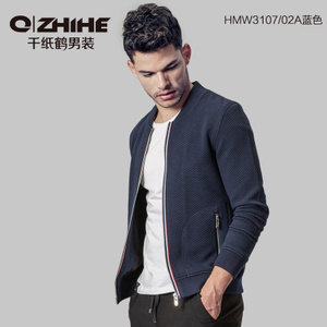 QZHIHE/千纸鹤 HMWC3107-02A