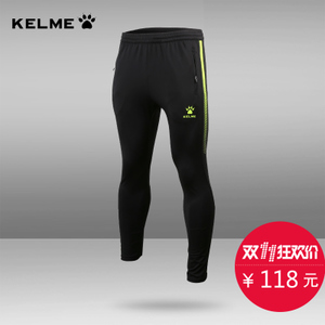 KELME K087