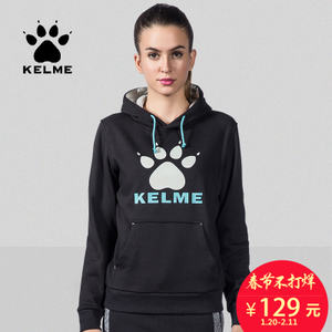 KELME K36C7030