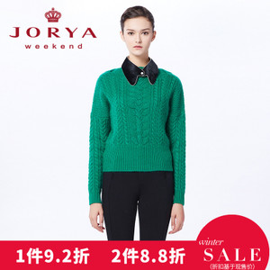 JORYA weekend H2601201