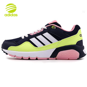 Adidas/阿迪达斯 2016Q4NE-CFS20