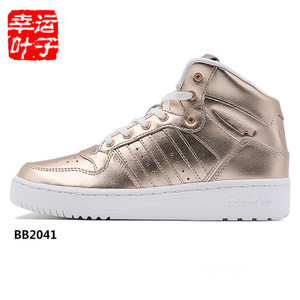 Adidas/阿迪达斯 2016Q4OR-CEK91