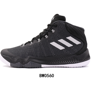 Adidas/阿迪达斯 2015Q1SP-JNU05