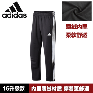 Adidas/阿迪达斯 TR30RP-BW