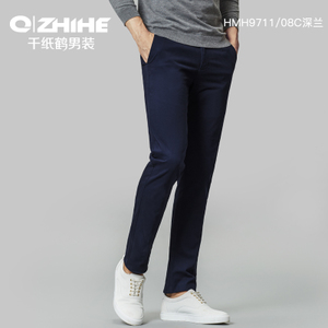 QZHIHE/千纸鹤 HMHT9711-08C