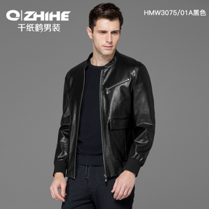 QZHIHE/千纸鹤 HMWT3075-01A