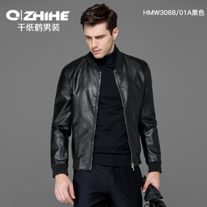 QZHIHE/千纸鹤 HMWT3068-01A