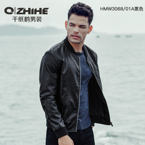 QZHIHE/千纸鹤 HMWT3068-01A