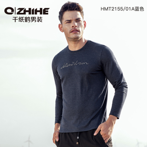 QZHIHE/千纸鹤 HMTT2155-01A