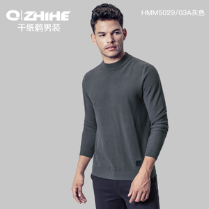 QZHIHE/千纸鹤 HMMT5029-03A