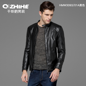 QZHIHE/千纸鹤 HMWT3093-01A