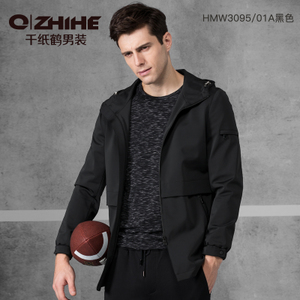 QZHIHE/千纸鹤 HMWT3095-01A