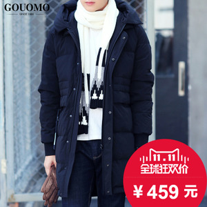 Gouomo GO-JS1053