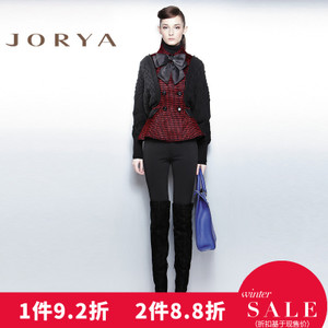 Jorya/卓雅 F1603204