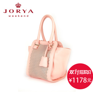 JORYA weekend H2180104