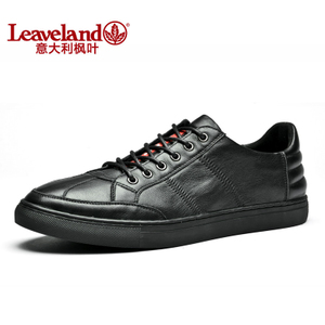 Leaveland/枫叶 y6161