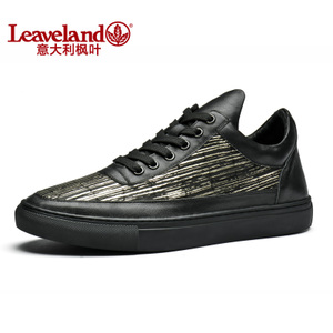 Leaveland/枫叶 Y6128