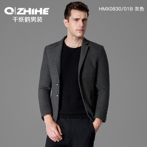 QZHIHE/千纸鹤 HMXT0830-01B