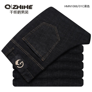 QZHIHE/千纸鹤 HMNT1066-01C