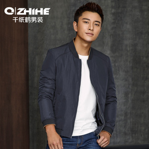 QZHIHE/千纸鹤 HMWT3011