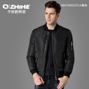 QZHIHE/千纸鹤 HMYQ3053-01A