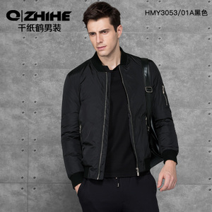 QZHIHE/千纸鹤 HMYQ3053-01A