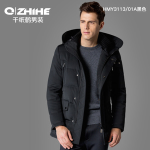 QZHIHE/千纸鹤 HMYQ3113-01A