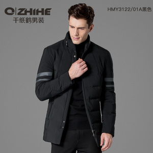 QZHIHE/千纸鹤 HMYQ3122-01A