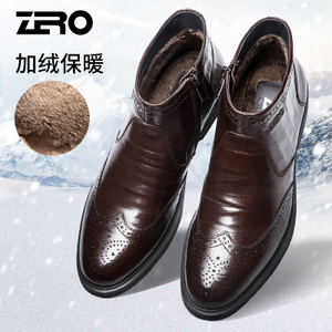 Zero/零度尚品 64A098