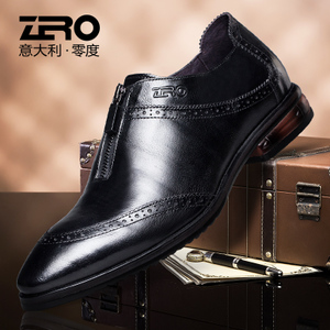 Zero/零度尚品 63A063