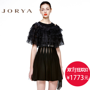 Jorya/卓雅 H1201405